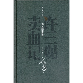 �S���^�uѪӛ������