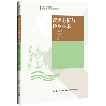 �S�Ʒ����c�z�y���g(sh��)���ߵ��I(y��)����ᄾƼ��g(sh��)���I(y��)ϵ�н̲ģ�