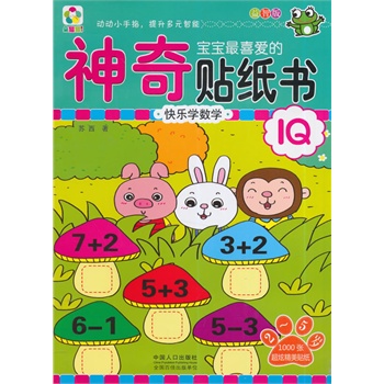 �옷�W��(sh��)�W-������ϲ�۵������N���������ǰ�