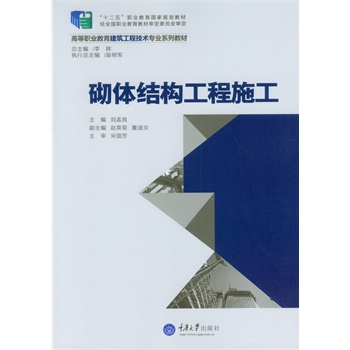 ���w�Y(ji��)��(g��u)����ʩ��