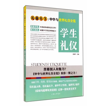 �Y�x���£��W���Y�x