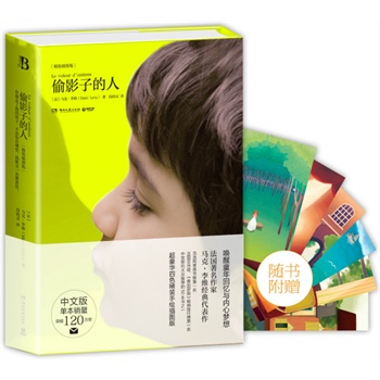 ͵Ӱ�ӵ��ˣ����b��D�棨��(d��ng)��(d��ng)�W(w��ng)��(d��)���������ߺ��°棩