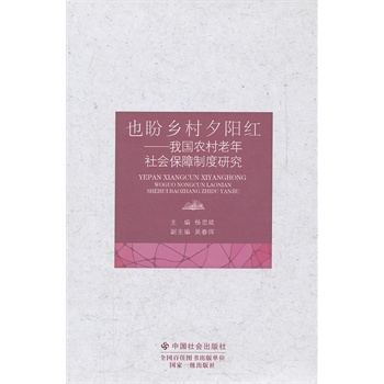 Ҳ���l(xi��ng)��Ϧꖼt���҇��r��������������ƶ��о�