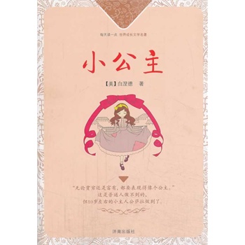 ÿ���xһ�c������L�ČW������С����