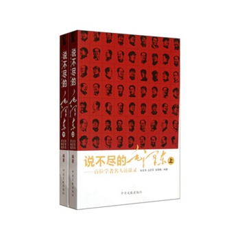 �f���M��ë�ɖ|�����£�