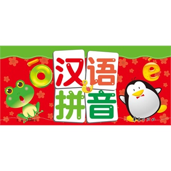 С�����Ƿ��������h�Zƴ����С�ַ��_���������ǻۘ�Ȥ�����У���