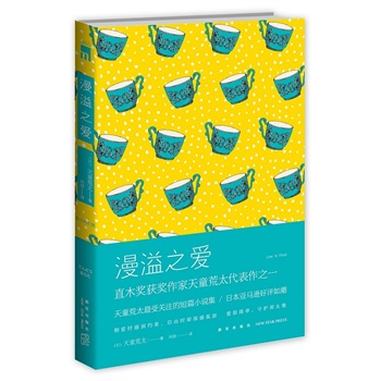 ����֮�ۣ����ەr(sh��)�е��s�� ���ɕr(sh��)�s���й¼� �ۺܺ��������o(h��)�s̫�y��