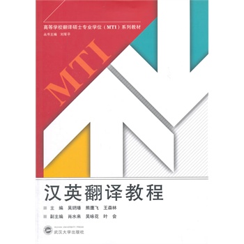 �hӢ���g�̳�