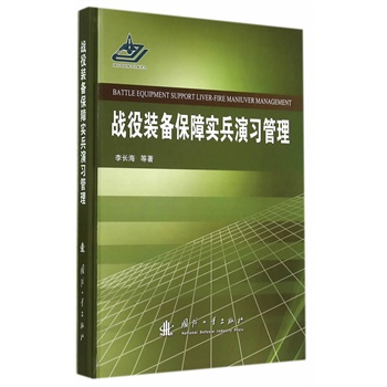 ��(zh��n)���b�䱣�ό�(sh��)������(x��)����