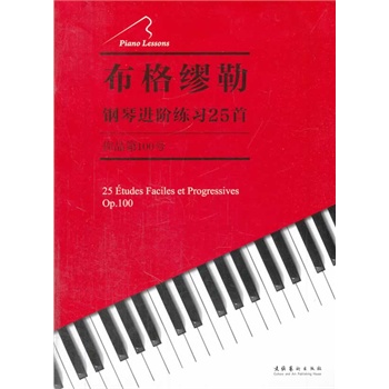 ����������M(j��n)�A����(x��)25�ף���Ʒ��100̖(h��o)