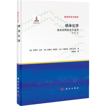 �{�׻��W(xu��)���{�ײ��ϵĻ��W(xu��);��