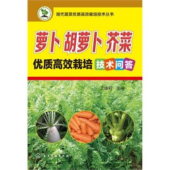 �F(xi��n)���߲˃�(y��u)�|(zh��)��Ч���༼�g(sh��)����--�}�������}������˃�(y��u)�|(zh��)��Ч���༼�g(sh��)����