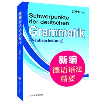 �¾����Z�Z����Ҫ