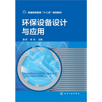 �h(hu��n)���O���OӋ�c����(�˭�)