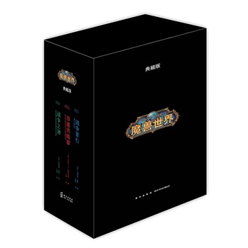 ��ħ�F���硤��؈��֮�ԡ��ٷ�С�f������--����(zh��n)��֮����������İ�Ӱ������(zh��n)�����С������b��ذ����(n��i)�״ΰl(f��)�����S����ٛ���Ҵ���������Լ��Ŀ��������Ƭ��