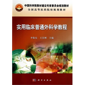 �����R����ͨ��ƌW�̳�