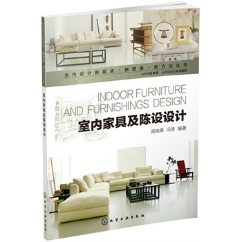 �҃�(n��i)�O(sh��)Ӌ(j��)��ҕ�c(di��n)����˼�S���·�������(sh��)--�҃�(n��i)�Ҿ߼���O(sh��)�O(sh��)Ӌ(j��)