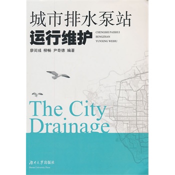 ������ˮ��վ�\�оS�o