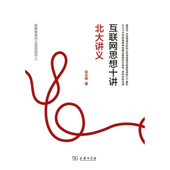 ��(li��n)�W(w��ng)˼��ʮ�v�������v�x