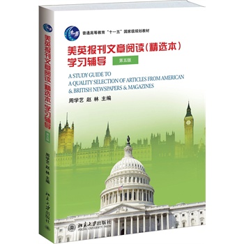 ��Ӣ��������x�����x��)�W(xu��)��(x��)�o��(d��o)������棩