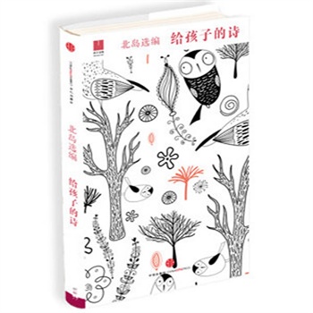 �o���ӵ�Ԋ