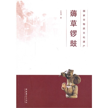 ���ҷ����|(zh��)�Ļ��z�a(ch��n)��޶��茹�