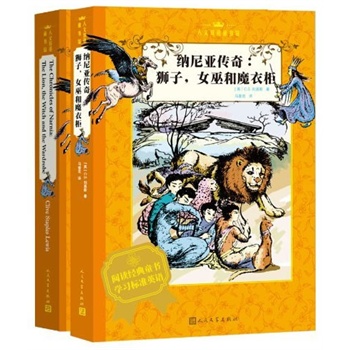 �{����Ů�׺�ħ�¹� ��2�ԣ��hӢ����