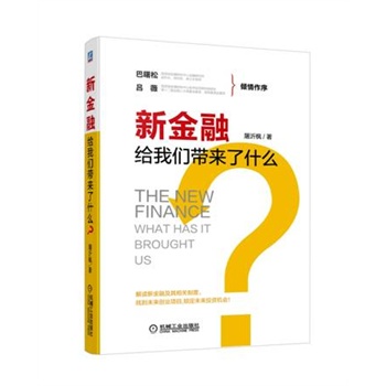 �½��ڡ��o�҂�������ʲô��