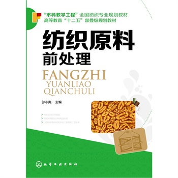 ����ԭ��ǰ̎��(�OС��)