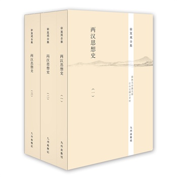 ���(f��)�^ȫ��----�ɝh˼��ʷ��ȫ����(c��)��