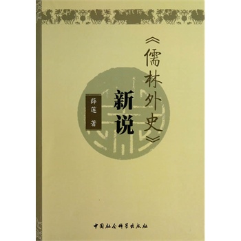 ��������ʷ�����f(shu��)