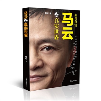 ���R�Ƶ��挍(sh��)���硷