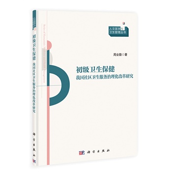 �����l(w��i)���������҇���^(q��)�l(w��i)������(w��)�������ĸ��о�