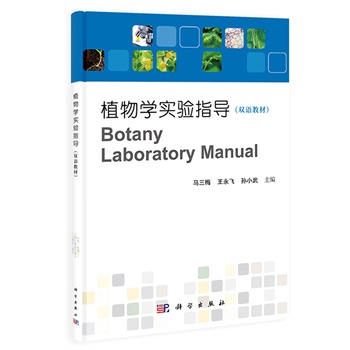 ֲ��W(xu��)��(sh��)�(y��n)ָ��(d��o)���p�Z(y��)�̲ģ�