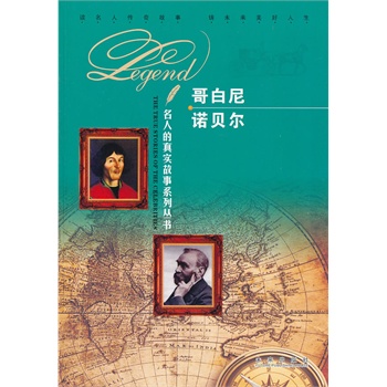 ���˵��挍(sh��)����ϵ�Ѕ������Zؐ�� �����