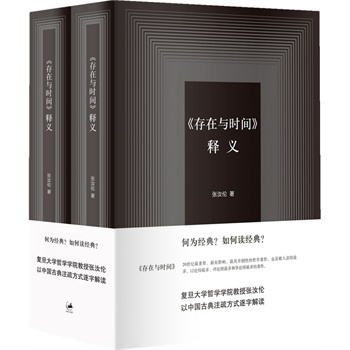 �������c�r(sh��)�g����x