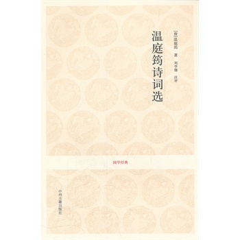 ���W��(j��ng)�䅲��-��ͥ��Ԋ�~�x