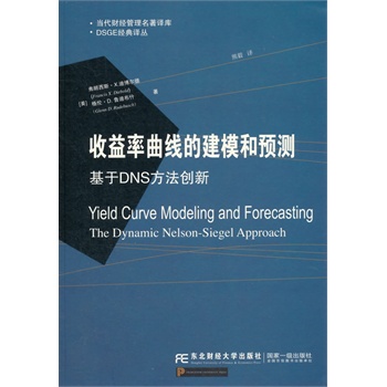 �����������Ľ�ģ���A(y��)�y(c��)