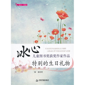 �؄e�����նY��