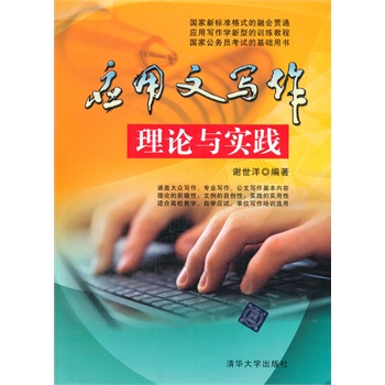 �����Č�����Փ�c���`