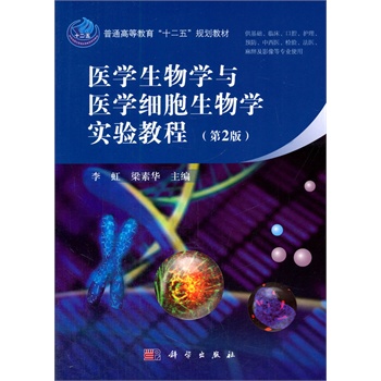 �t(y��)�W(xu��)����W(xu��)�c�t(y��)�W(xu��)��(x��)������W(xu��)���̳̣��ڣ��棩