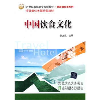 �Ї�(gu��)�ʳ�Ļ�