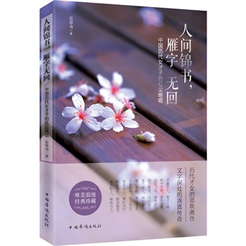 ���g�\�������֟o�أ��Ї��v��Ů���ӵļt�m�^��