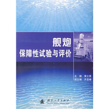 Ş�ڱ�����ԇ�(y��n)�c�u(p��ng)�r(ji��)