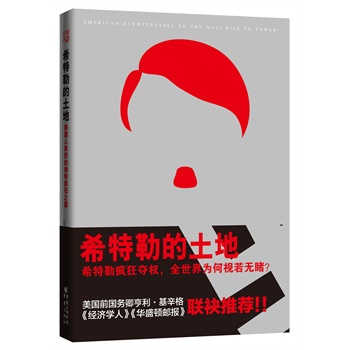 ϣ���յ����أ�����(gu��)���H�v�ļ{�⯂��֮·