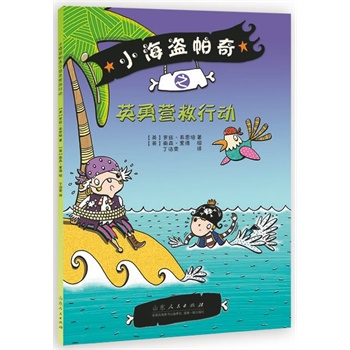 С���I���桤Ӣ� I���Є�(d��ng)