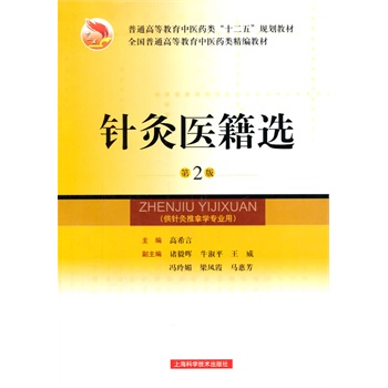 ᘾ��t(y��)���x����2�棩