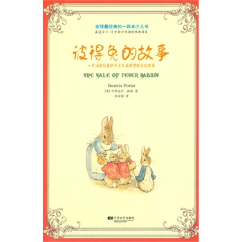 ȫ���(j��ng)���һ�ٱ��ك������˵��õĹ���