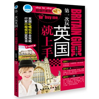 ��һ����Ӣ��(gu��)������