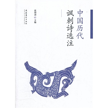 �Ї��v���S��Ԋ�xע